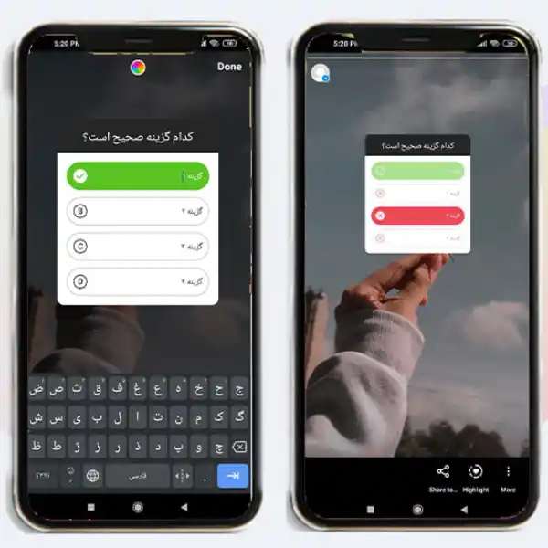 ایده تولید محتوا با نظرسنجی اینستاگرام