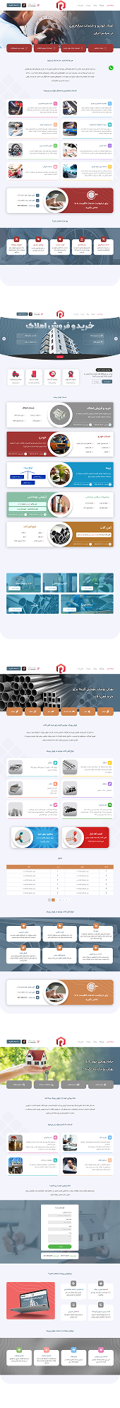 Portfolio Images 1