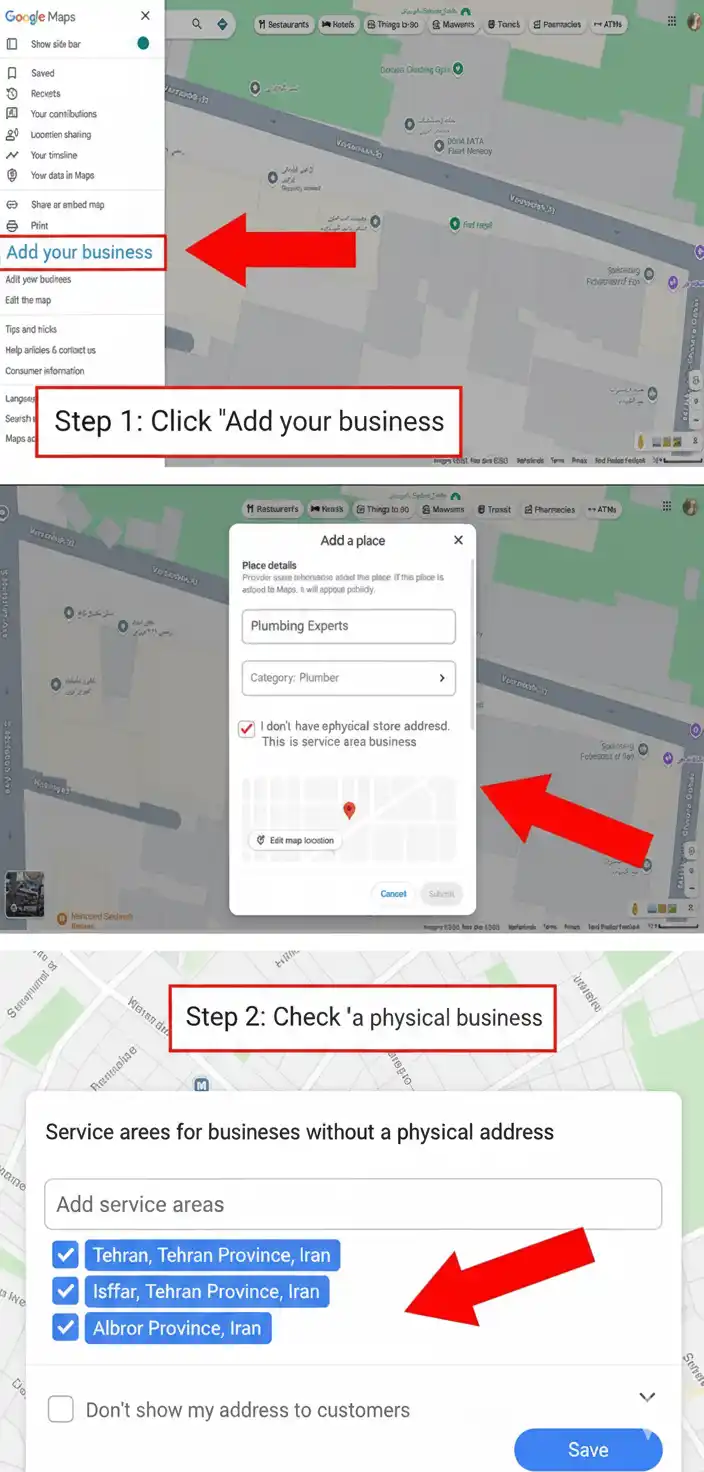 تنظیم منطقه خدماتی برای کسب و کارهای بدون آدرس فیزیکی