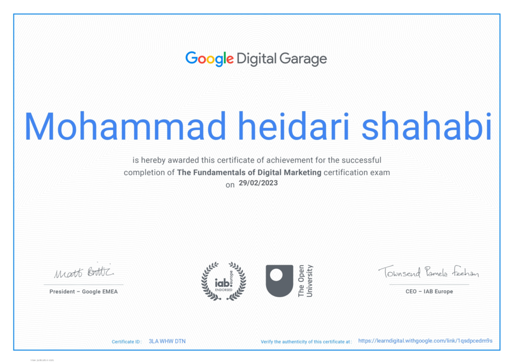 سرتیفیکیت The Fundamentals of Digital Marketing از Google Digital Garage: مدرک محمد حیدری شهابی مدیرعامل تیکینو	