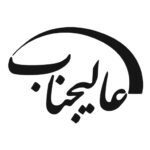 black-alijenab copy