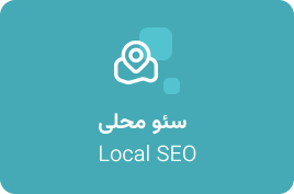 آموزش طراحی سایت
